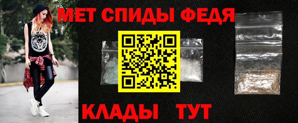 Фролово  Amphetamine  Вход с VPN  Amphetamine  АМФЕТАМИН 98% 