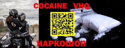 мескалин Конаково