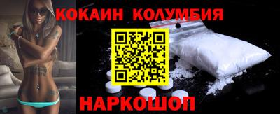 амфетамин Коммунар