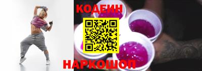 меф Комсомольск-на-Амуре