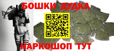 мескалин Конаково