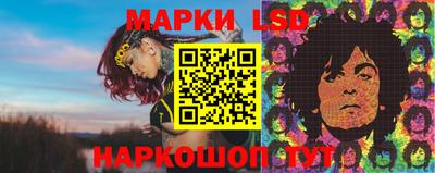 амфетамин Коммунар
