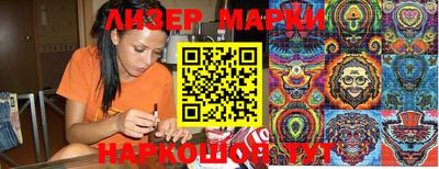 амфетамин Коммунар