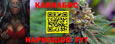 амфетамин Коммунар