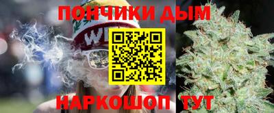 амфетамин Коммунар