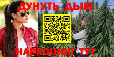 амфетамин Коммунар