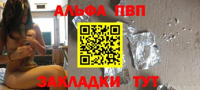 меф Комсомольск-на-Амуре