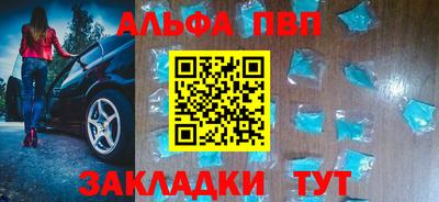 меф Комсомольск-на-Амуре