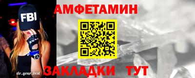 меф Комсомольск-на-Амуре