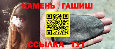мескалин Конаково