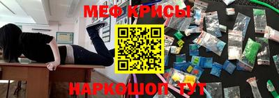 амфетамин Коммунар