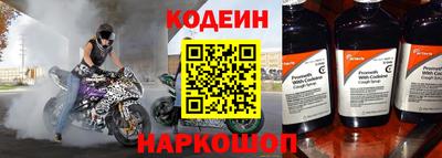 меф Комсомольск-на-Амуре